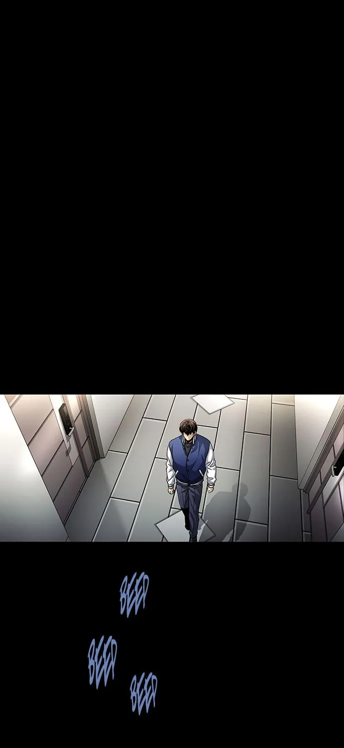 Vigilante Part 2 Chapter 23 page 17 - 
