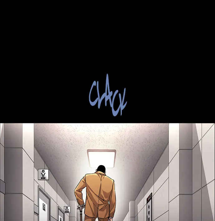 Vigilante Part 2 Chapter 23 page 44 - 