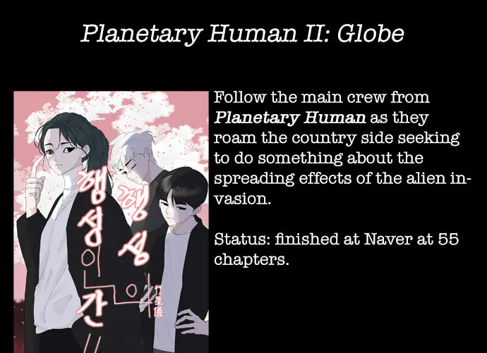 Vigilante Part 2 Chapter 23 page 94 - 
