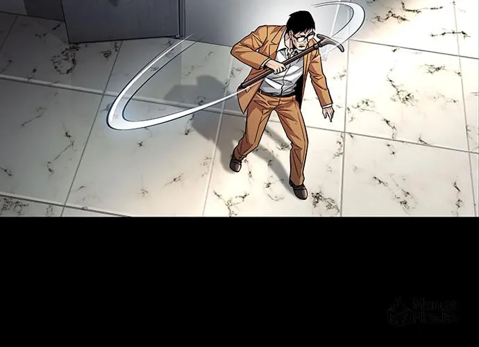 Vigilante Part 2 Chapter 24 page 10 - 