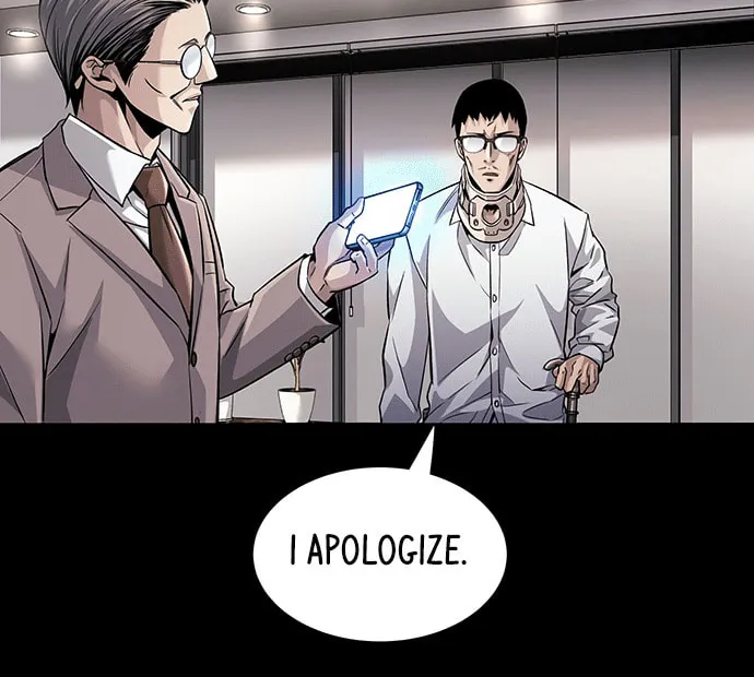 Vigilante Part 2 Chapter 25 page 6 - 