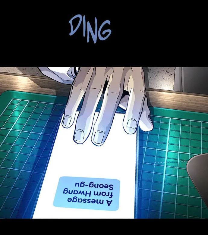 Vigilante Part 2 Chapter 28 page 36 - 
