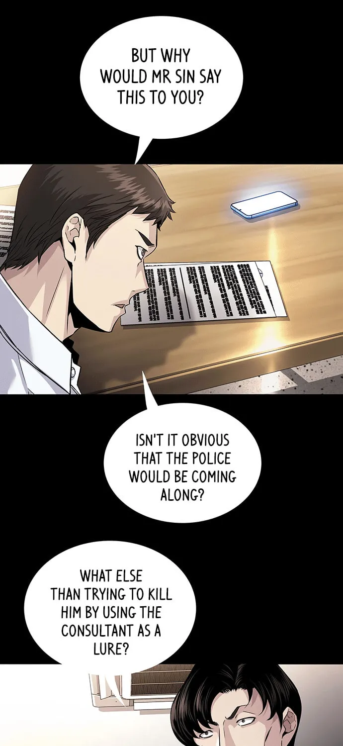 Vigilante Part 2 Chapter 28 page 48 - 