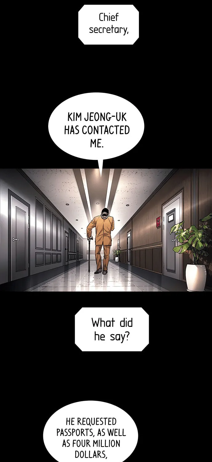 Vigilante Part 2 Chapter 29 page 25 - 
