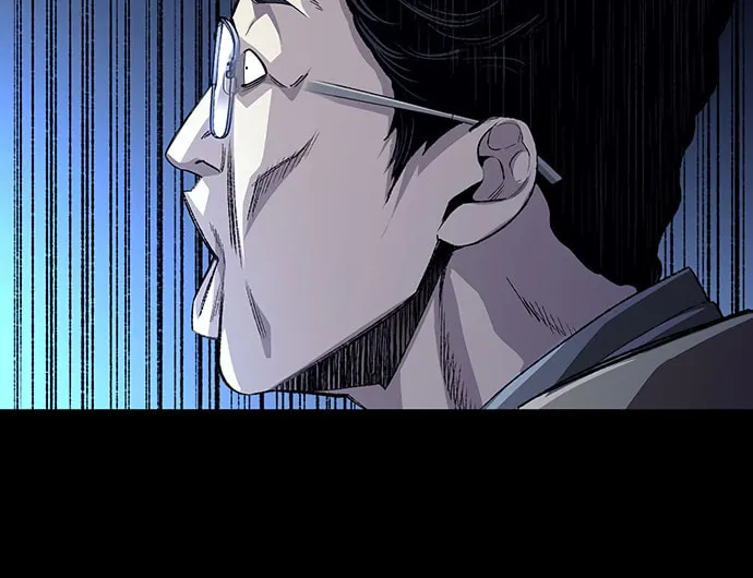 Vigilante Part 2 Chapter 3 page 106 - 