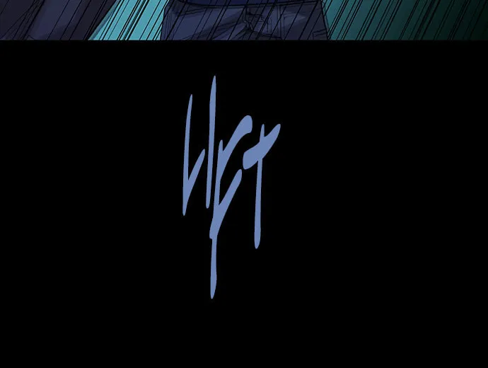 Vigilante Part 2 Chapter 3 page 128 - 
