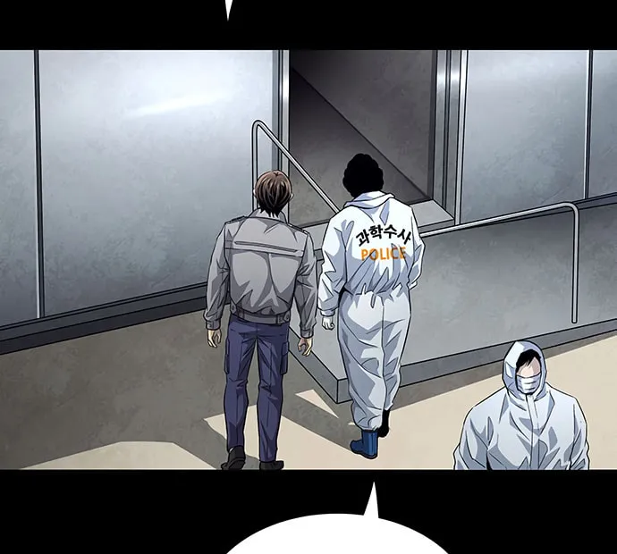 Vigilante Part 2 Chapter 3 page 46 - 