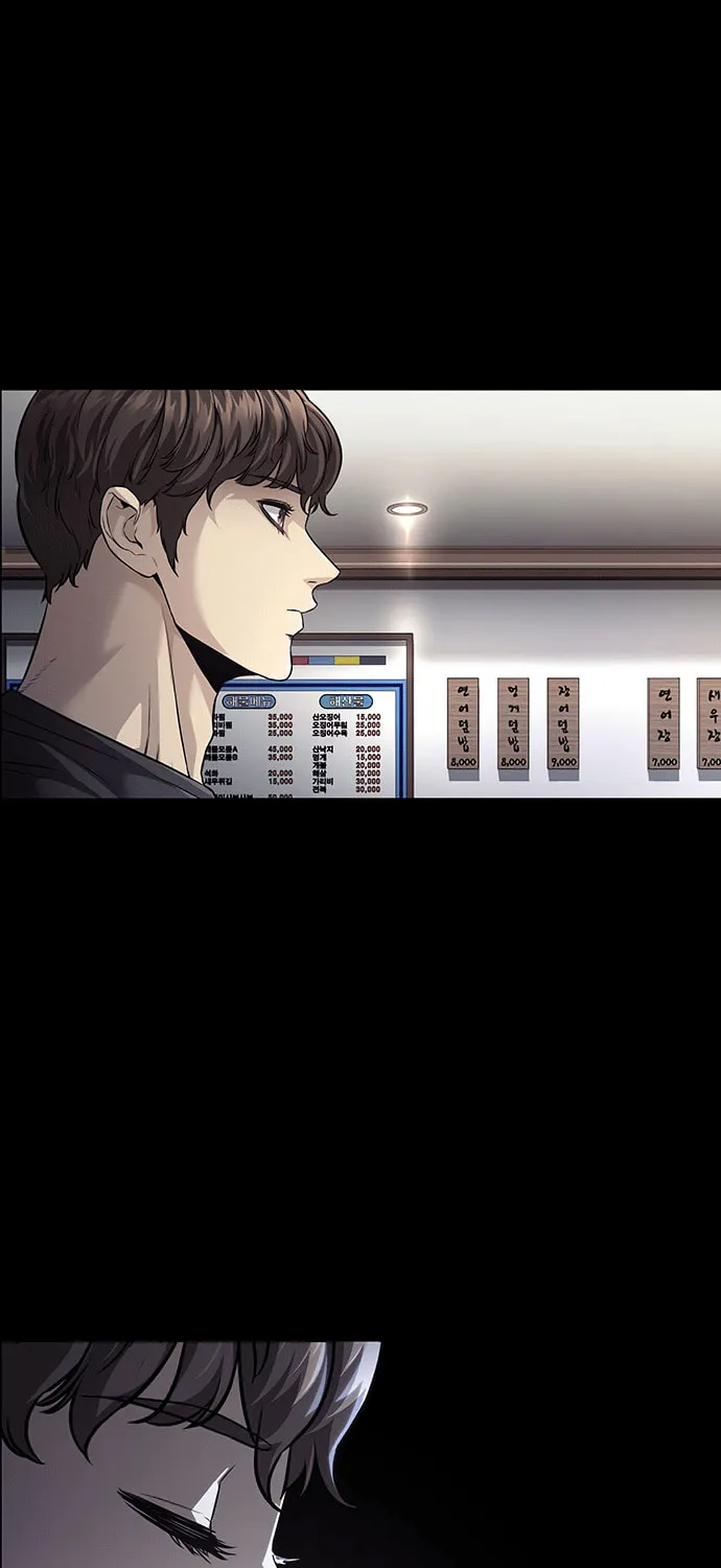 Vigilante Part 2 Chapter 34 page 63 - 