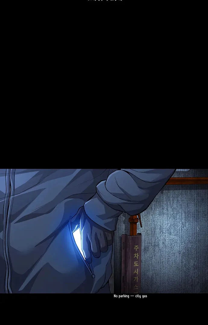 Vigilante Part 2 Chapter 36 page 29 - 