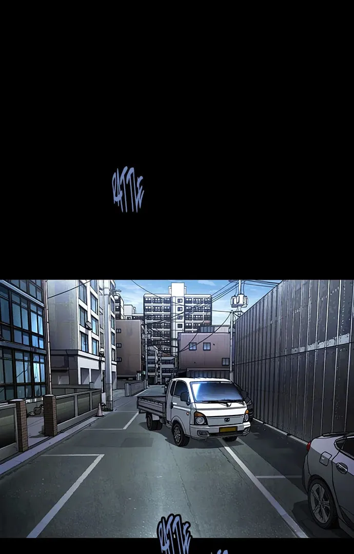 Vigilante Part 2 Chapter 36 page 32 - 