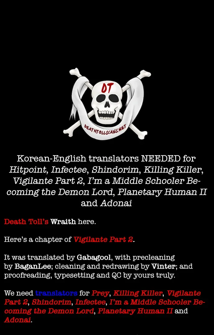 Vigilante Part 2 Chapter 37 page 116 - 