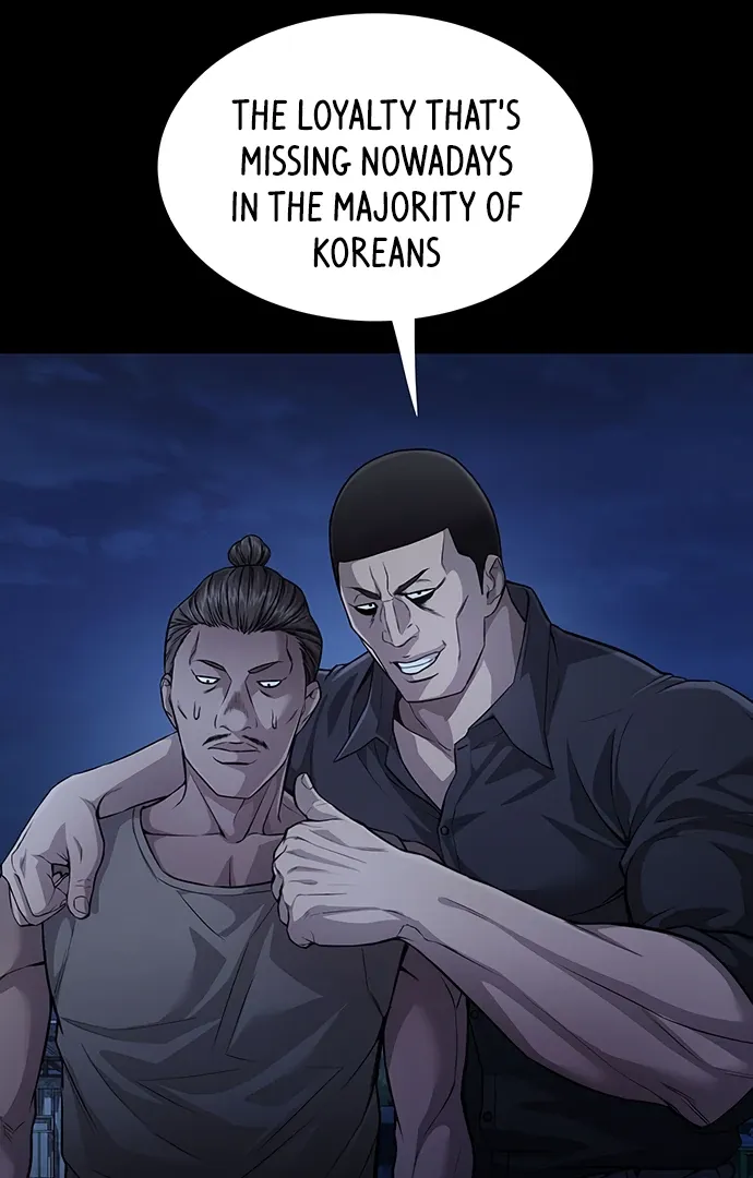 Vigilante Part 2 Chapter 37 page 60 - 