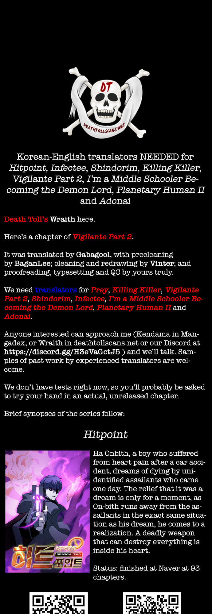 Vigilante Part 2 Chapter 38 page 16 - 