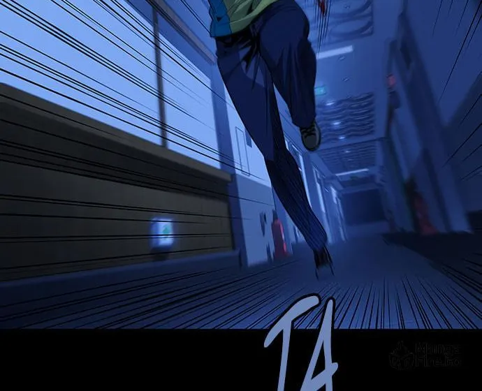 Vigilante Part 2 Chapter 4 page 6 - 