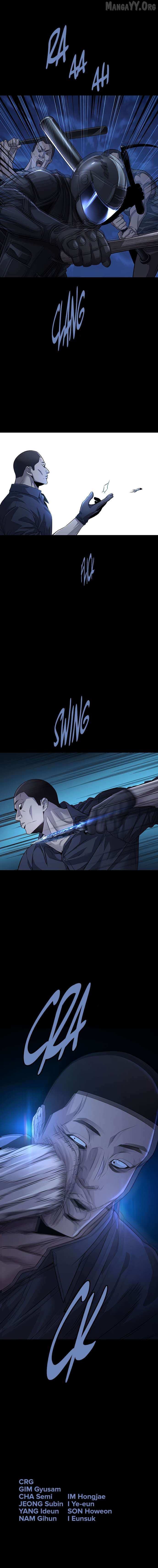 Vigilante Part 2 Chapter 42 page 15 - 