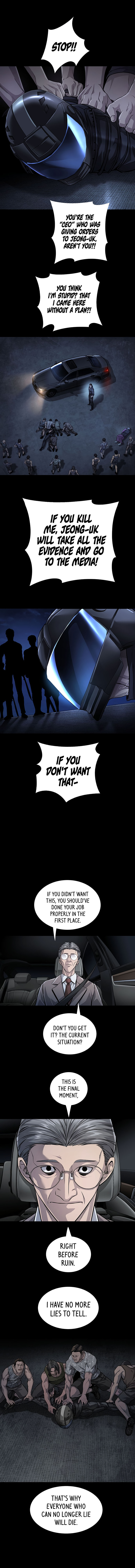 Vigilante Part 2 Chapter 43 page 6 - 