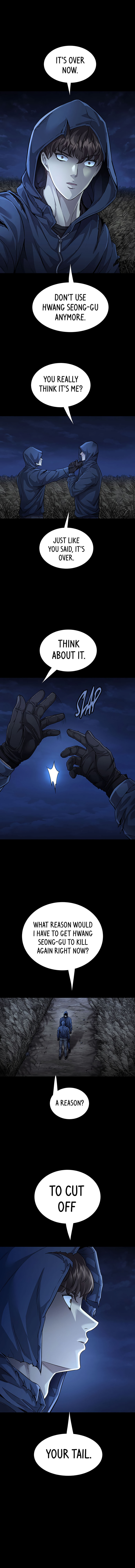 Vigilante Part 2 Chapter 48 page 1 - 