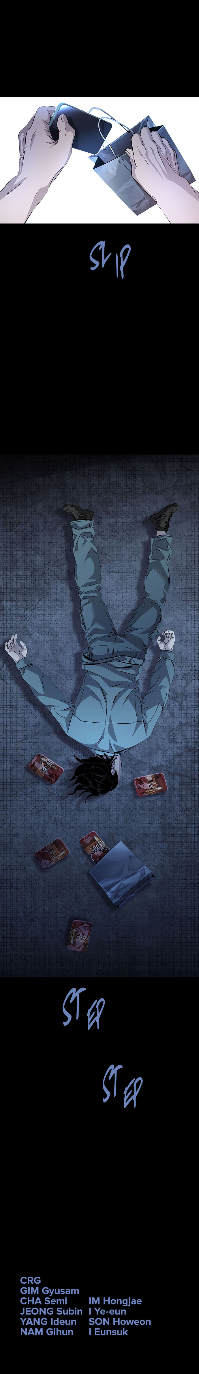 Vigilante Part 2 Chapter 48 page 16 - 