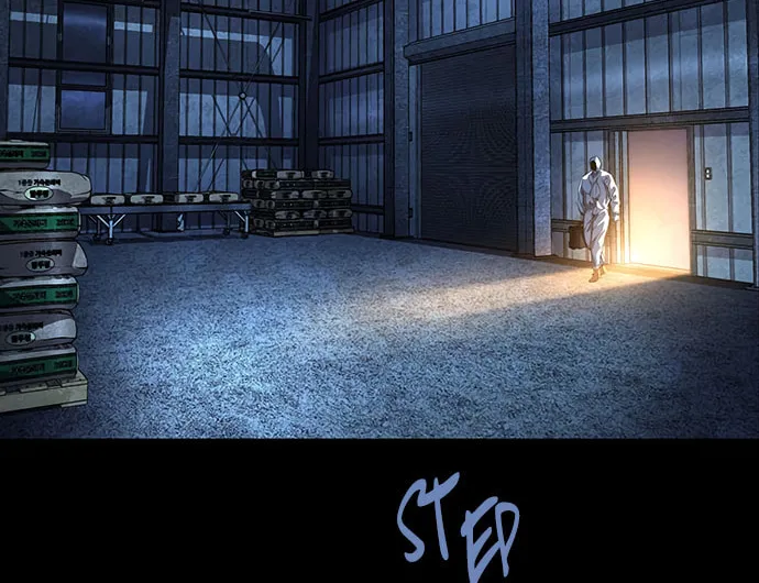Vigilante Part 2 Chapter 5 page 46 - 