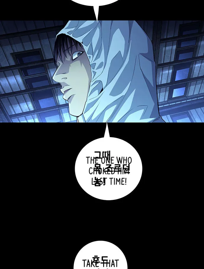 Vigilante Part 2 Chapter 5 page 68 - 