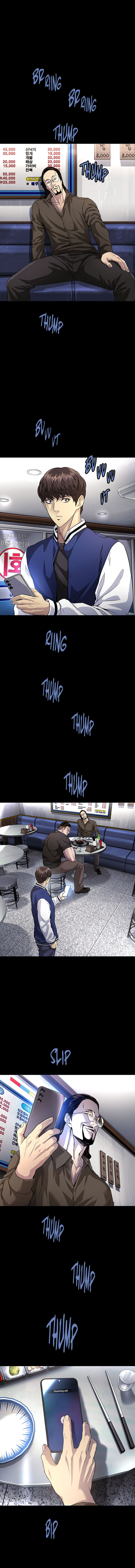 Vigilante Part 2 Chapter 52 page 4 - 