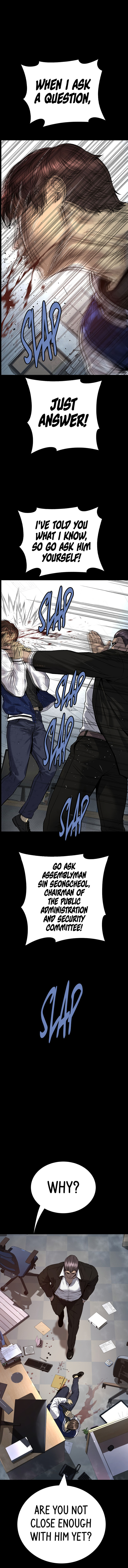 Vigilante Part 2 Chapter 55 page 4 - 