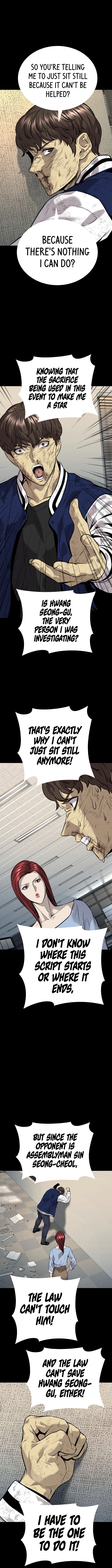 Vigilante Part 2 Chapter 56 page 2 - 
