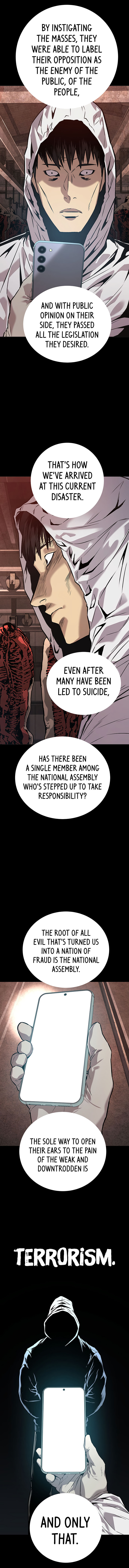 Vigilante Part 2 Chapter 57 page 14 - 
