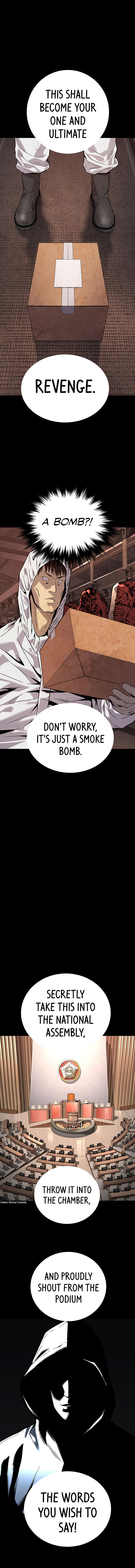 Vigilante Part 2 Chapter 57 page 15 - 