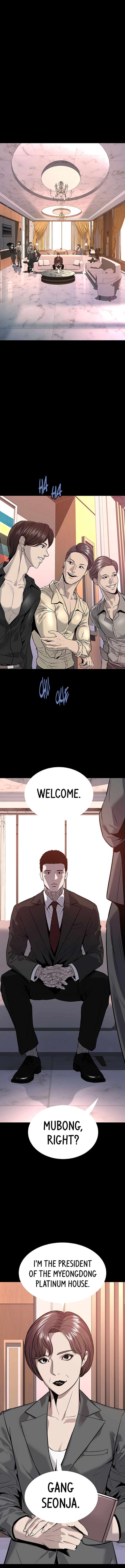 Vigilante Part 2 Chapter 57 page 4 - 