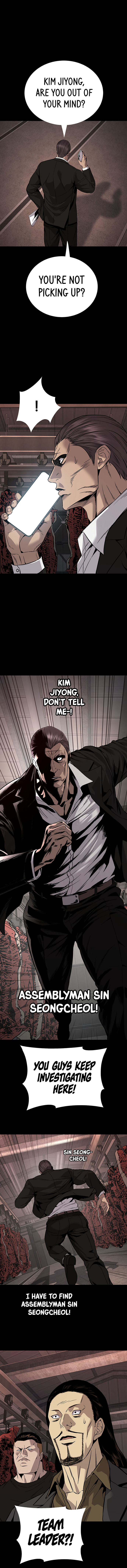 Vigilante Part 2 Chapter 59 page 2 - 