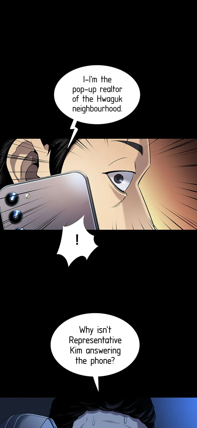 Vigilante Part 2 Chapter 6 page 25 - 
