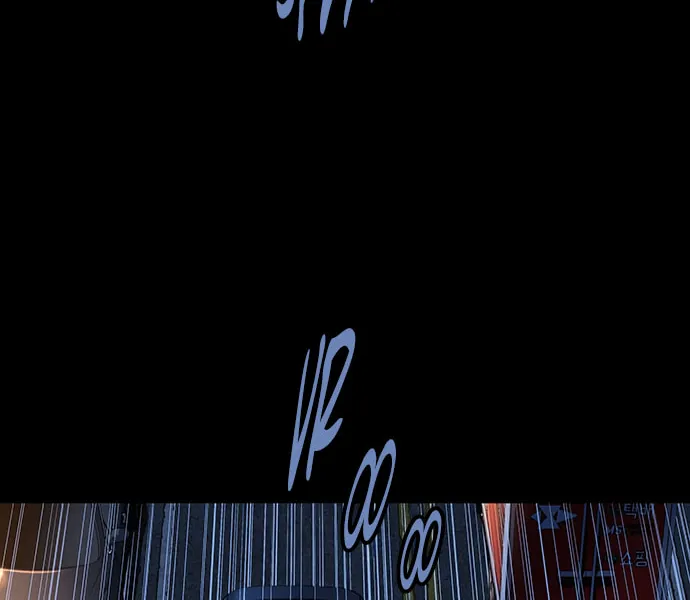 Vigilante Part 2 Chapter 6 page 52 - 