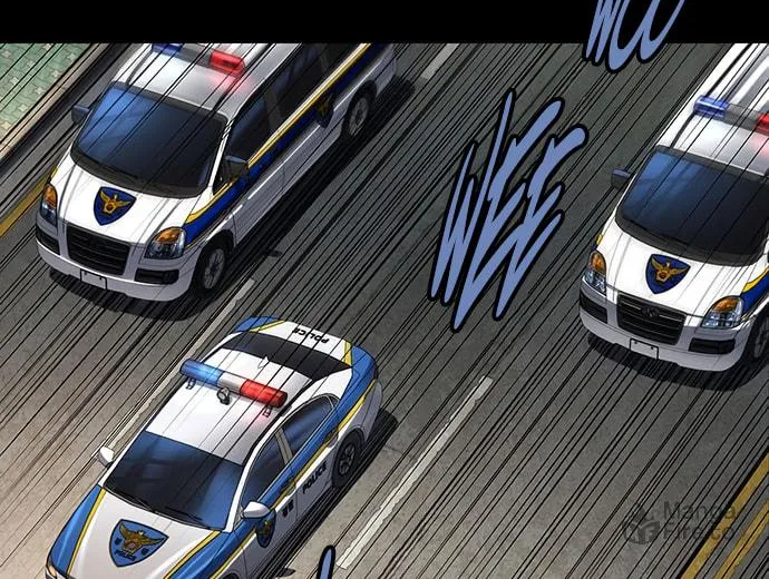 Vigilante Part 2 Chapter 6 page 84 - 