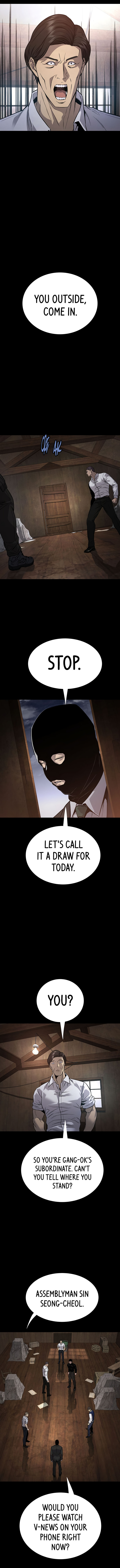 Vigilante Part 2 Chapter 63 page 16 - 