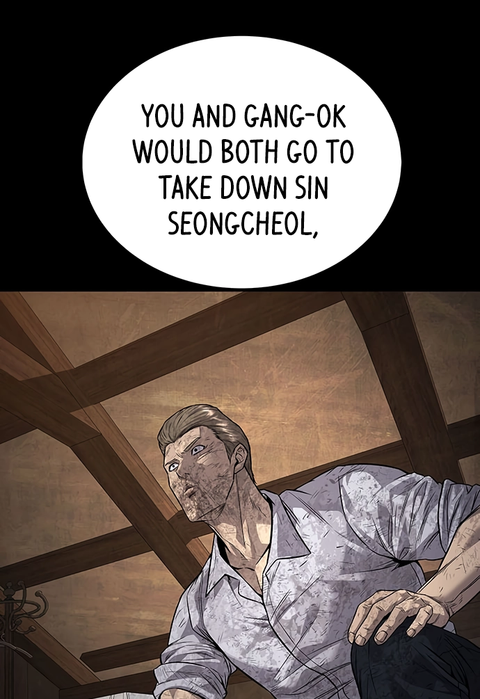 Vigilante Part 2 Chapter 64 page 17 - 
