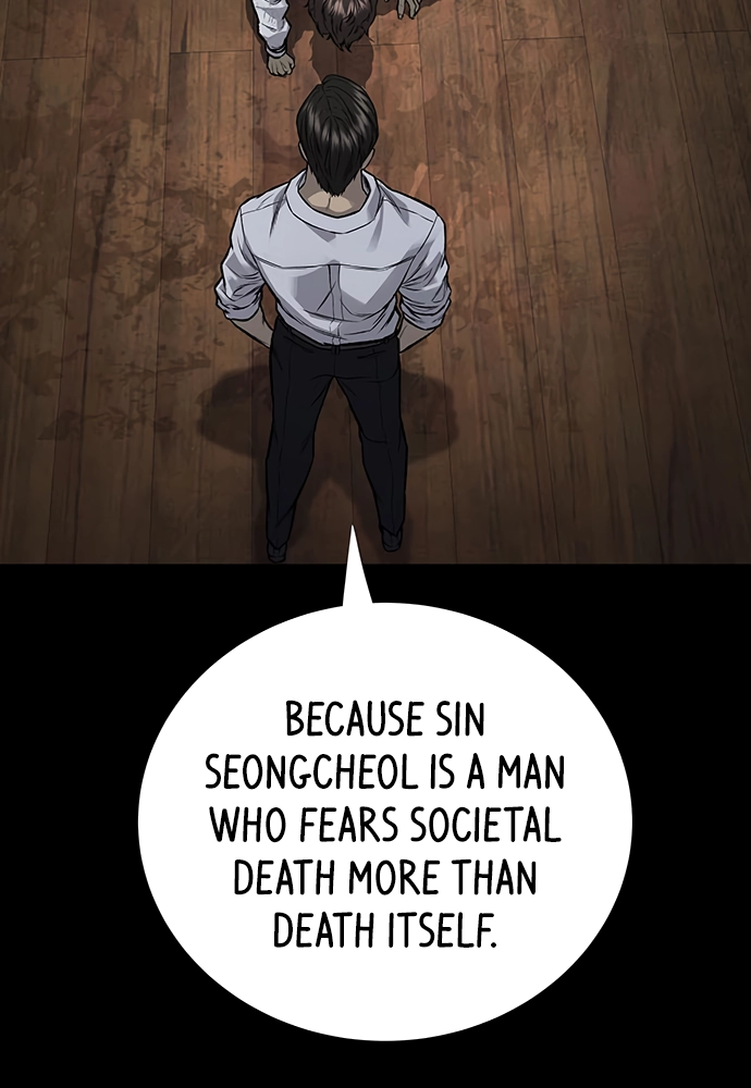 Vigilante Part 2 Chapter 64 page 25 - 