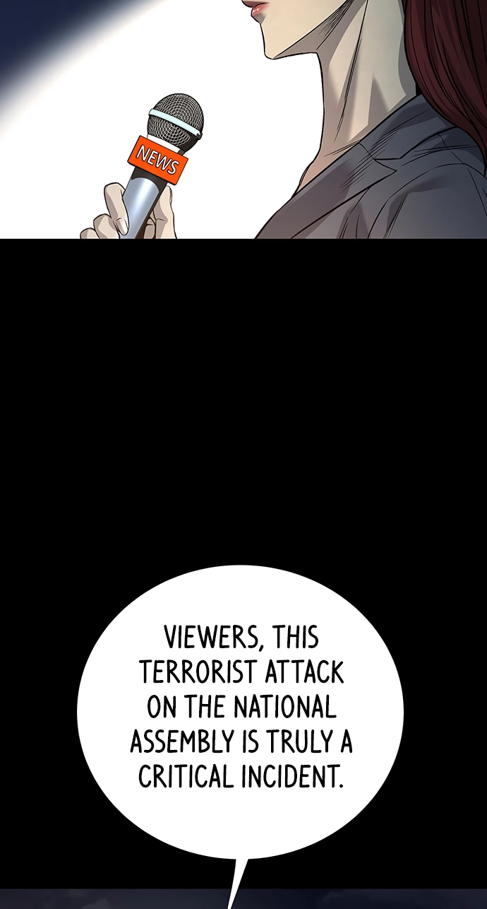 Vigilante Part 2 Chapter 65 page 25 - 