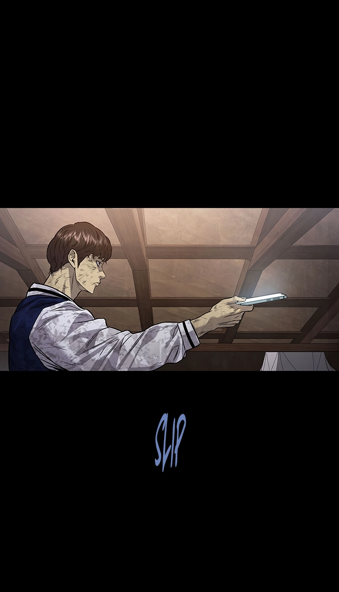 Vigilante Part 2 Chapter 65 page 5 - 