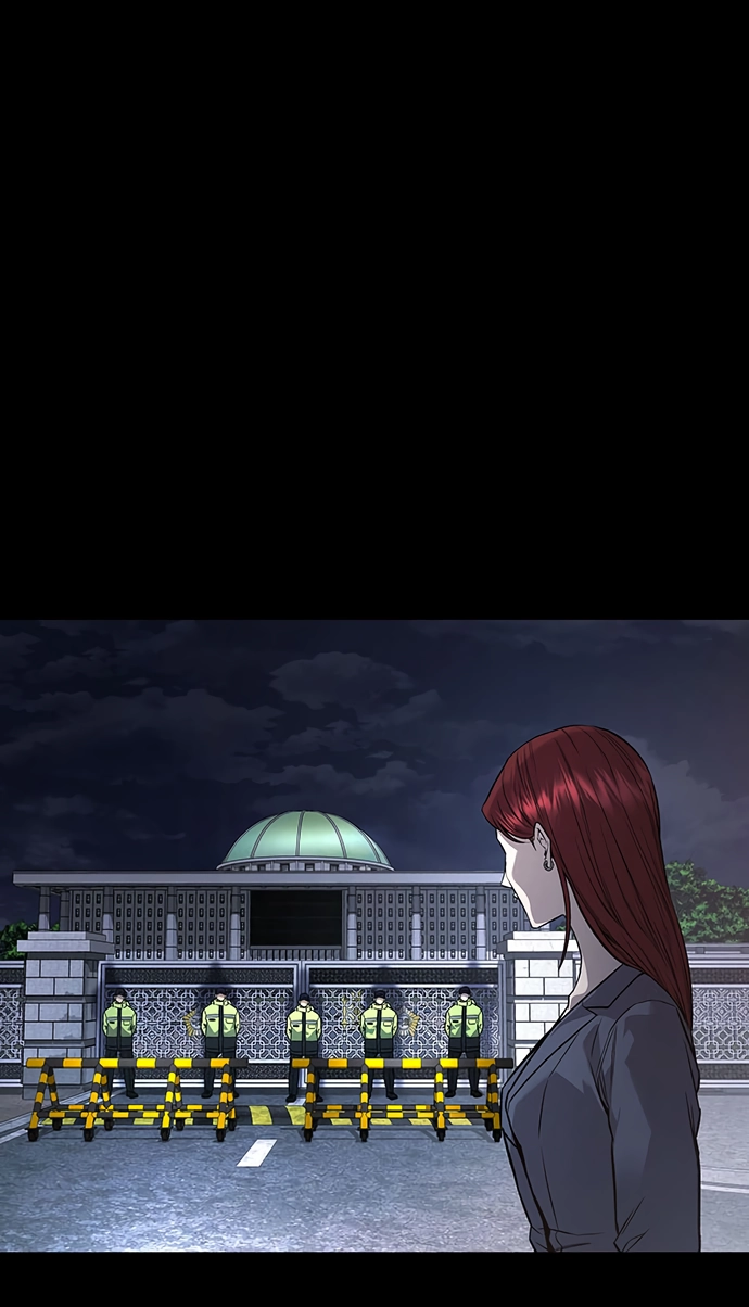 Vigilante Part 2 Chapter 65 page 7 - 