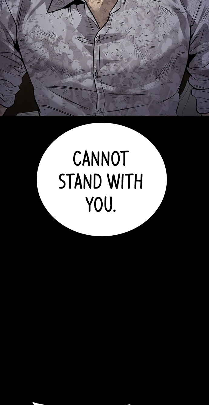 Vigilante Part 2 Chapter 65 page 63 - 