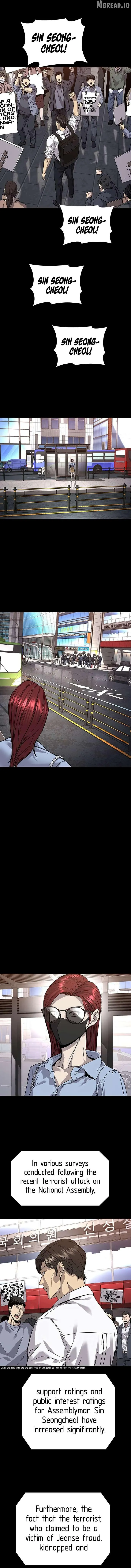 Vigilante Part 2 Chapter 66 page 12 - 