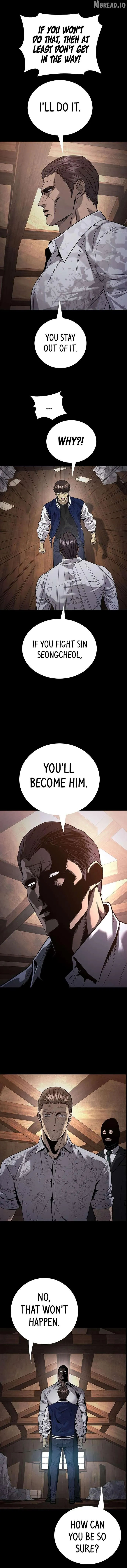 Vigilante Part 2 Chapter 66 page 3 - 