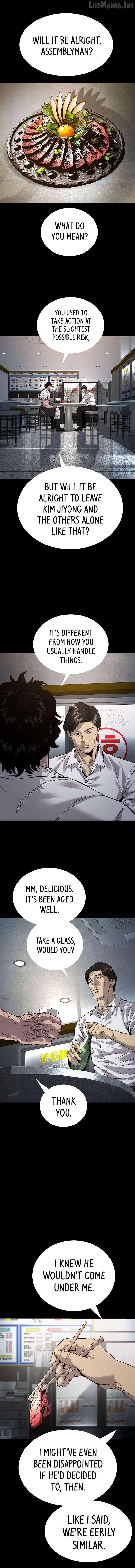 Vigilante Part 2 Chapter 67 page 1 - 