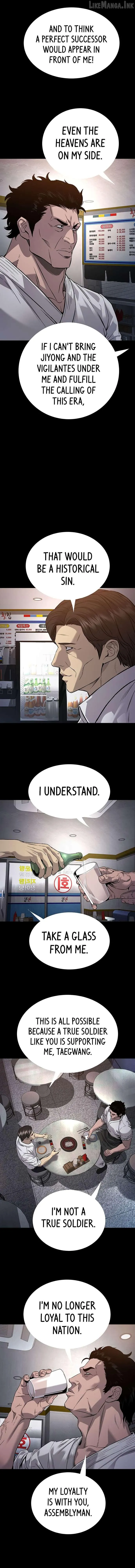 Vigilante Part 2 Chapter 67 page 4 - 