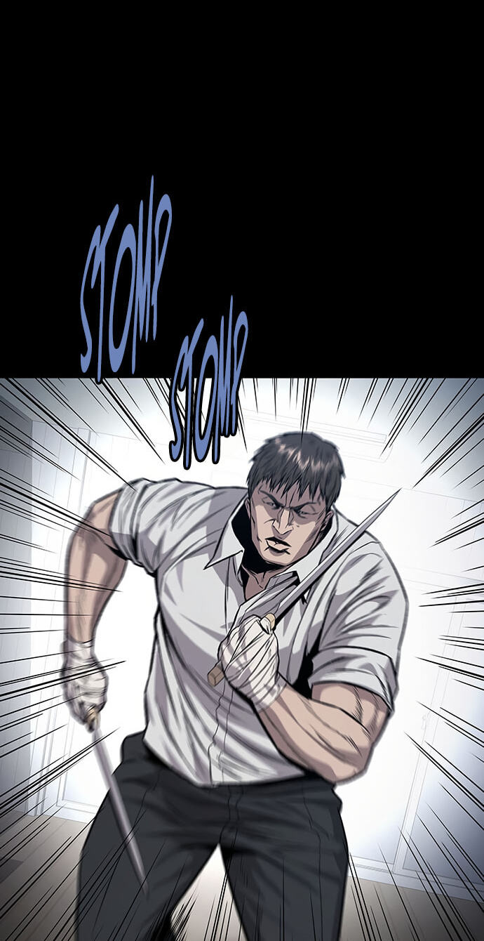 Vigilante Part 2 Chapter 69 page 28 - 
