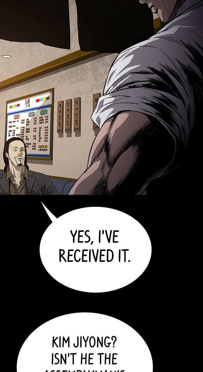 Vigilante Part 2 Chapter 69 page 80 - 