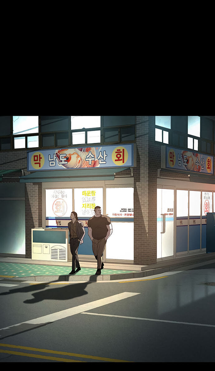 Vigilante Part 2 Chapter 69 page 85 - 