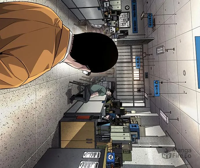 Vigilante Part 2 Chapter 7 page 42 - 