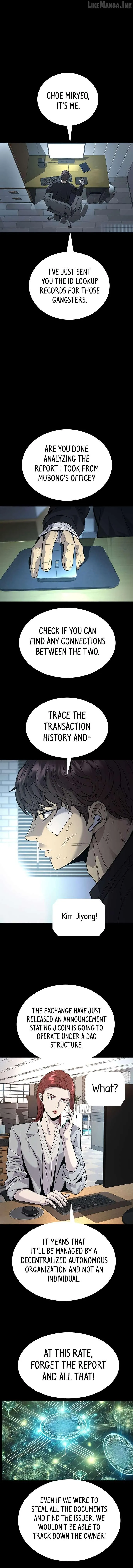 Vigilante Part 2 Chapter 70 page 16 - 